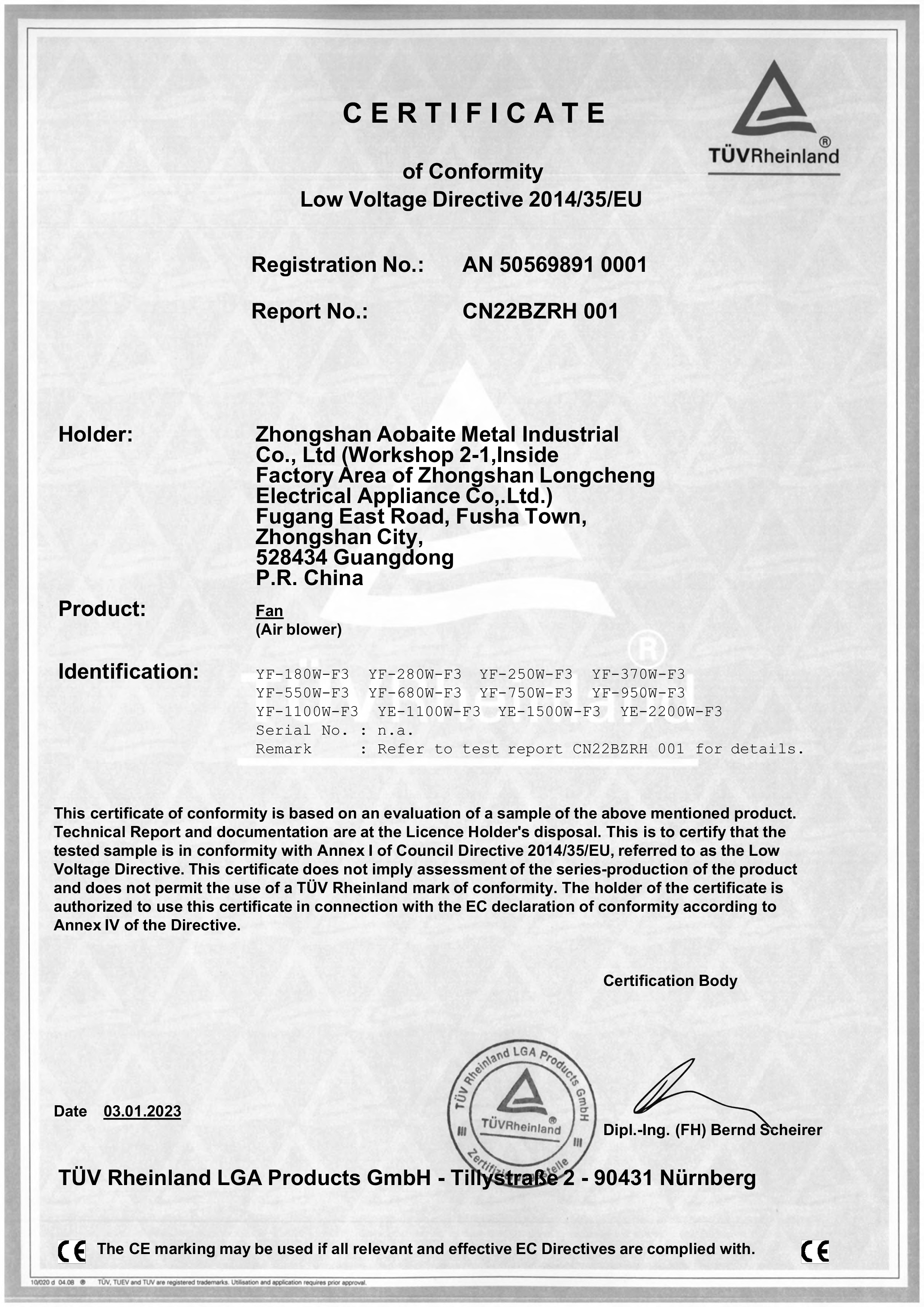 澳佰特-TUV莱茵CE，GS（LVD）证书-4