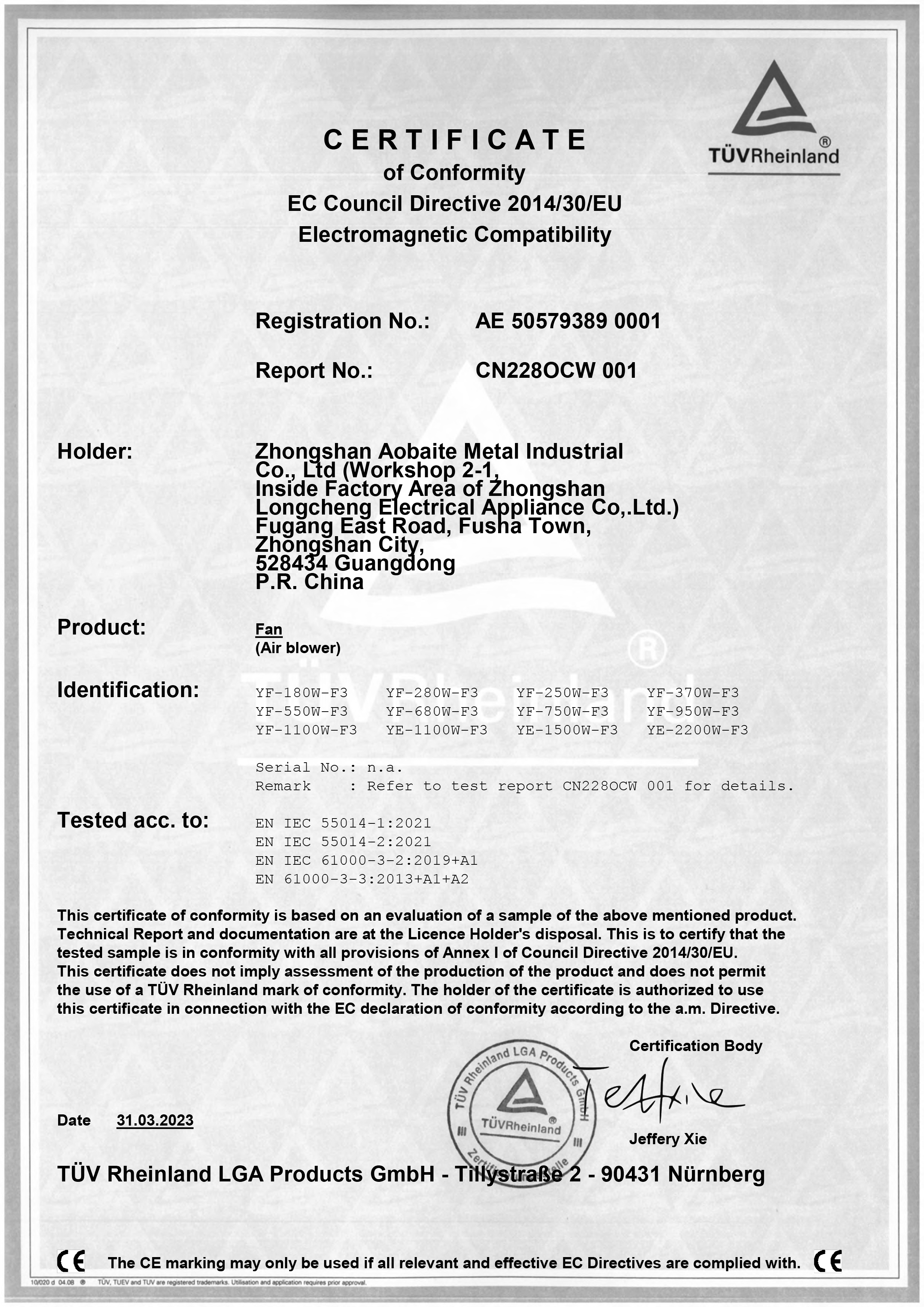 澳佰特TUV莱茵CE(EMC)证书-1